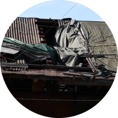 屋根・外壁の穴あき