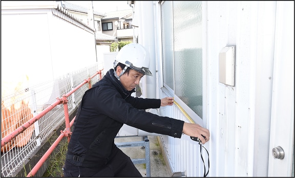 アフターフォロー