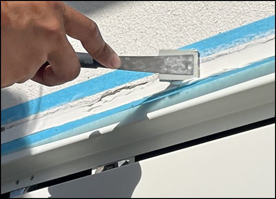 シーリング補修