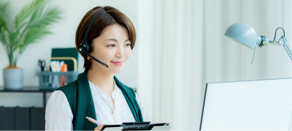 お問合せください