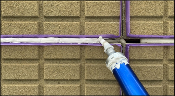 シーリング補修