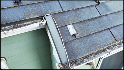 雨どいの詰まり・はずれ